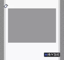 Image n° 1 - screenshots  : BS Sousa Sentai Wappers 2